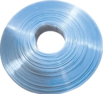 PVC Packaging Box